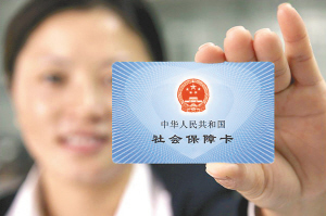 �籣�wϵ��������