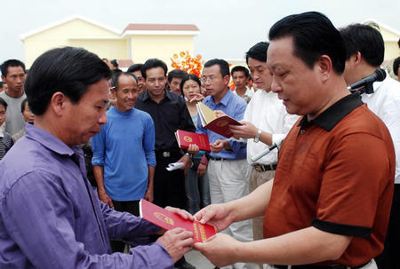 ��ؚ������w6.3�f��