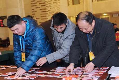 ����ʡ���fί�T18�Ո� �F�����s������Ч