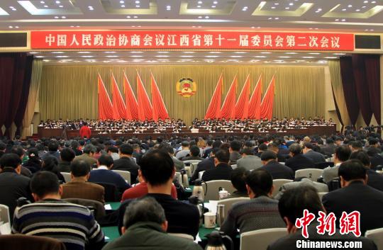 ����ʡ���fʮһ�ö��Ε��h19���_Ļ