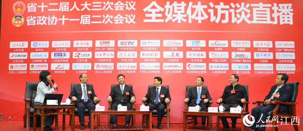 2014�꽭��ʡ���ɕ����e�еڶ���ȫý�w�LՄֱ��