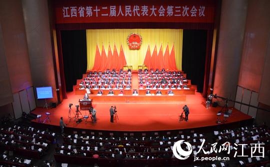 ����ʡ��ʮ�������������������Ε��h21���_Ļ