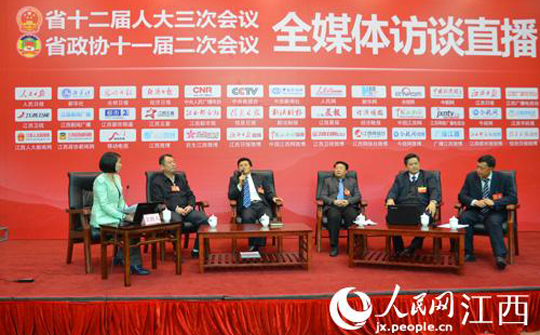 ����ʡ���ɕ����e���׈�ȫý�w�LՄֱ��