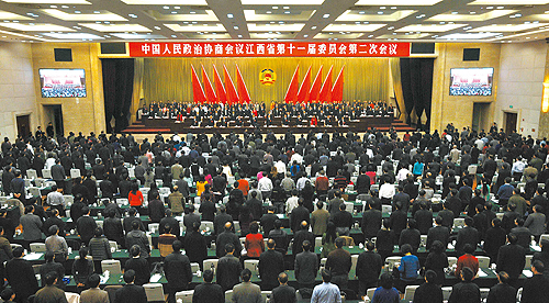 ����ʡ���fʮһ�ö��Ε��h23���]Ļ