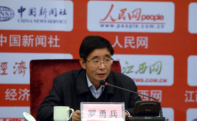 ����ʡʮ�����˴��ĴΕ��h27���_Ļ �״Ό�����Y�A��