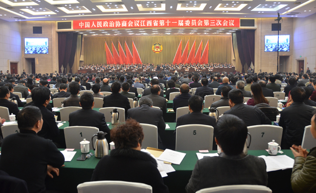 ����ʡ���fʮһ�����Ε��h�_Ļ��