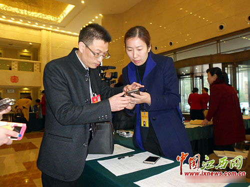 ����ί�T�����N�ġ����h������