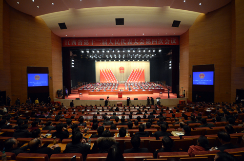     ����W�ϲ�1��31��� ���r�꣩1��31������������ʡʮ�����˴��ĴΕ��h�e�е�����ȫ�w���h�����h��Qͨ�^���P�������������ěQ�h���P�ڽ���ʡ����