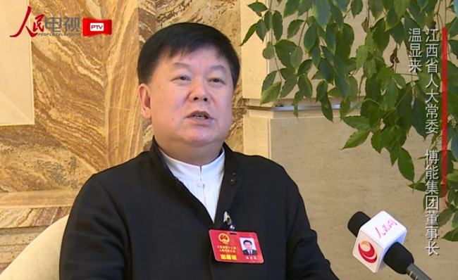 ���L����ʡ�˴�ί�����ܼ��F�����L���@��