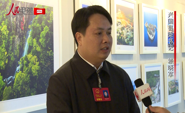 ���L����ʡ�˴�������d���hί��ӛه��܊