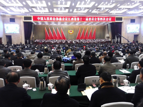 ����ʡ���fʮһ���ĴΕ��h�_Ļ