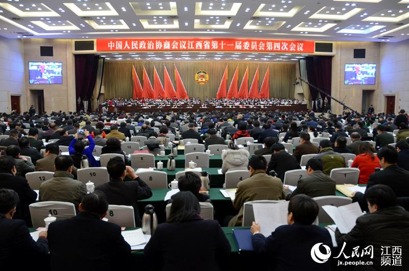 ����D������ʡ���fʮһ���ĴΕ��h�_Ļ