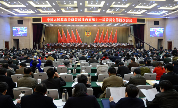 ����ʡ���fʮһ���ĴΕ��h�_Ļ