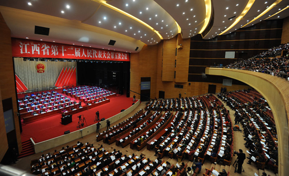 ����ʡʮ�����˴���Ε��h�_Ļ