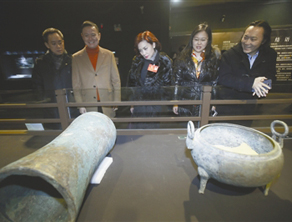 ʡ���f�۰�ί�T���^�����Ĺ���������F����