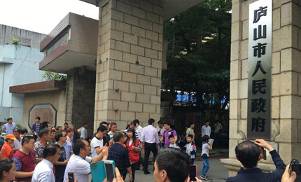 ����ʡ�ڶ����Ծ��^�����ĳ����]ɽ���˿�28.08�f�ˣ�����h�彭����ϵ���������r�I�˿�18.01�f�����^����e894ƽ��������ݠ10���l悺�һ����һ̎��72���������� 