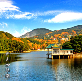 �]ɽ���ٺ�