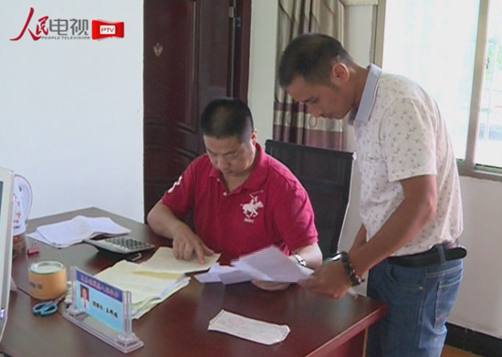 һ����x���������������