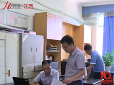 ���^���H�˽������ޱ�ĸ��Hꐵ½�_�����������r�ψ��N���ߺʹ󲡾������N������