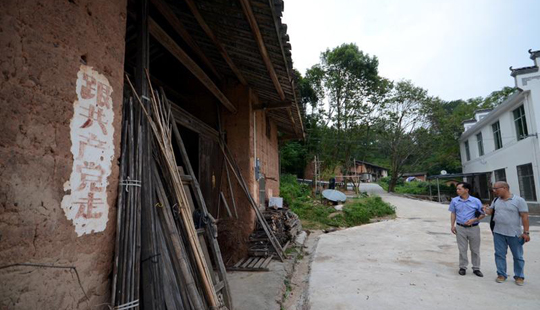 ���ʷ�ؚ���M���ϱ�Óؚ �¾�����늲����ǉ���