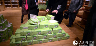 ����Ҳ�����Ƴɲͽ��� �Wýӛ�߷Q���_�۽�����W����11��23��늣��غ��� �r�꣩22������ȫ���W�jý�w�˴����~�Ŀh�С����L�Fһ�Ё��������w����Ĳ����^�͞�ľ�����^���^���L�������^�Д[�ŵ�һ�����ͽ��������˴�ҵ��dȤ�����ͽ�����ʲôҪ����ڲ����^�������ܶ��˶�����؆����������^�����ˆT�f���˲ͽ����ġ������ԡ������@Щ�ͽ���ȫ�������������������ゃ������һ����ʲô���X��������Ԕ����