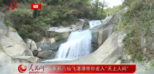 ���°����w��̶���������������g        22������ȫ���W�jý�w�˴����~�Ŀh�С����L�Fһ�Ё������¿h�����w��̶���L