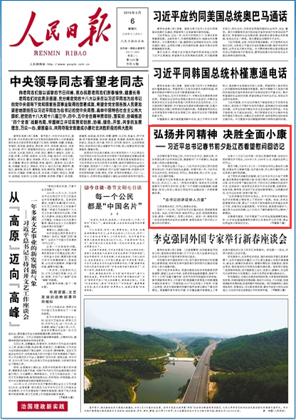 ӛM2601ƽӛǰϦοLӛ