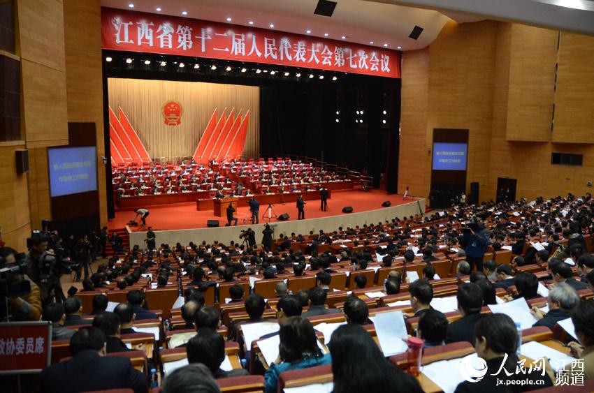 ����ʡʮ�����˴��ߴΕ��h16���������ϲ��_Ļ��