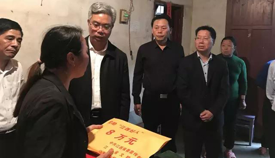 ʡ�����kؓ؟ͬ־�����iĸ�H���ϡ��������ˡ��C��