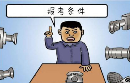 é���lϵ�R���^���϶˵�һ��ƫ�h�l�����ǅ^��70������ԓ�l�^ƫ�h�ġ���