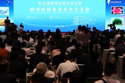 ����������ۡ�����ϵ�ˡ����c��һ��һ·�����O6��8�����ɽ���ʡ�����������k�ĵ�ʮ�����M�۽��Q�����������ە�չ�������_�Ļ�����鱾��ϵ�л�ӵ����c����֮һ���M�۽��QͶ�Y�����������ڮ��������e������Ԕ���� 