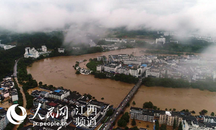 ���Ľ�����Դ�⡰��ˮ���ǡ����m�ı���ѽ�������É�ܡ����Ї������l����Դ�h�ڴ˴α������ܞć�����ͨ�^�����R�^���Կ������@������С�Ǳ���ˮ������25�������W��ԓ�h��·���T�@Ϥ����ˮ��ɾ������Ї�ʡ�ɾ���·��ͨȫ���ДࡾԔ���� 