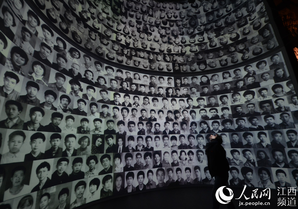 ��Ϫ���Ą��օ^�Ⱦ�һ�[