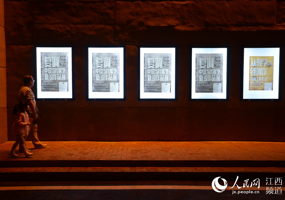 ��Ϫ���Ą��օ^�Ⱦ�һ�[