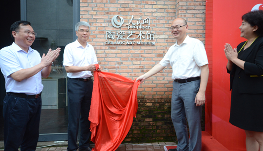 ����W�մ�ˇ�g�^����