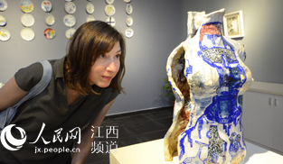 ���^����W�մ�ˇ�g�^