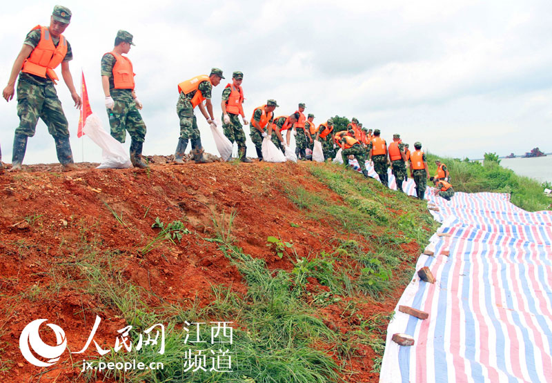 ������۶ꖿhɏ���lɏ���׵̳��F��ӿ���B©���L���U�����侯ˮ늹ٱ��o��̎����