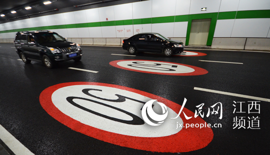 �ϲ�����"����"�w�"�^���ٶ�"