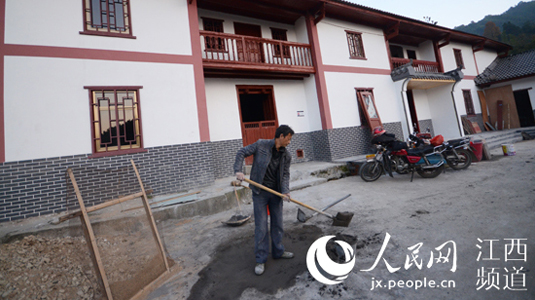 ����������Óؚ�����^���υ^�����б��^