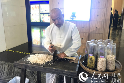 ���������z�������⽻���{�d�����^�����W����9��8��� ��ӛ�� �غ��壩�ԡ��_�ŵ��Ї����������������¡������}�Ľ���ȫ���ƽ���8���������⽻���Ϙ������e�������ƽ���չ�[�F����������λ���z�����ˬF��������^����������م��^�߇��^����Ԕ���� 