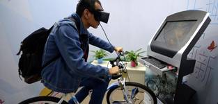 ���������R��������܇����W�ϲ�11��11��늣��غ������r�꣩10�������ӡ������Ї� �����ǻۡ�2017��ý�w�����еĽ�30��ý�wӛ�߼��W�j��V����λ���ϲ��мt�Ȟ��^���Ї����ϲ���̓�M�F��VR�a�I���؄��·������������@����M��ħ�á���������������w����߿Ƽ��oҕ�X�� �X��������������Ԕ����