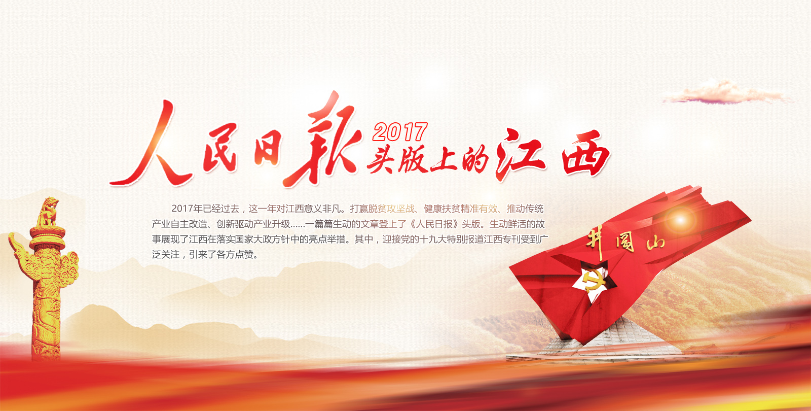 ����ܰ���ѡ��@�����}���֙C�M�����ž�����