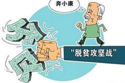 ؚ            ȥ꽭ÓؚӋ50fÓؚ1000ؚ˳6ؚhժñl