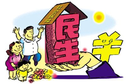             IؔYs1600|Ԫʩk漰Ⱥ50