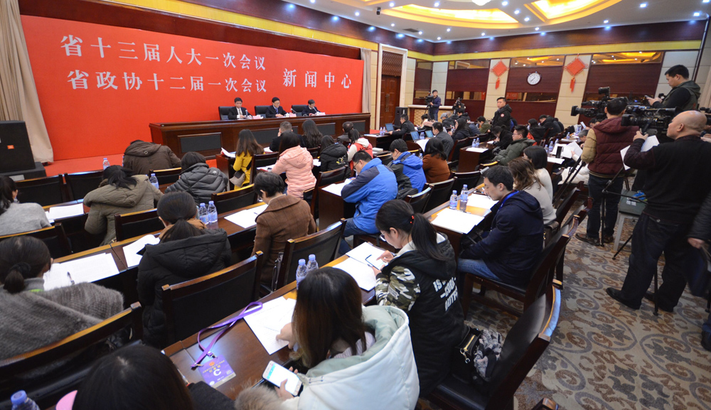 ʡʮ˴һΕhʡfʮһΕhel