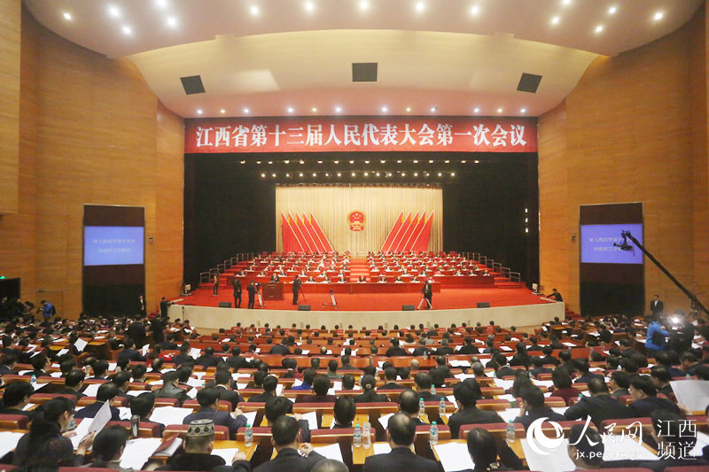 ����D������ʡ��ʮ����������������һ�Ε��h�_Ļ