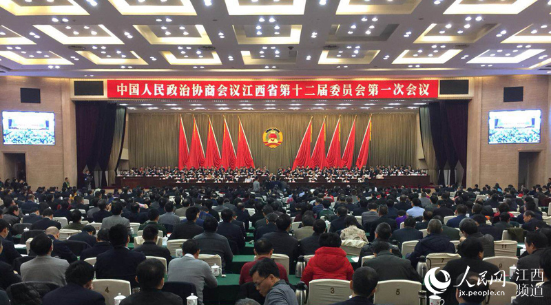 ����ʡ���fʮ����һ�Ε��h�]Ļ