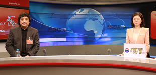 ȫ���˴���팎���������W        2018��3�ɕ����g��ȫ���˴������������մɴ�WУ�L���hί����ӛ�����������W