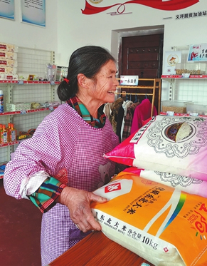 �����v���һ��ӛ�ķ�ؚ����