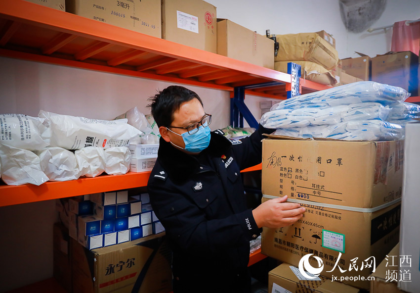 ���烦������ˎƷ�ͷ��o��Ʒ����Ф��/�z��